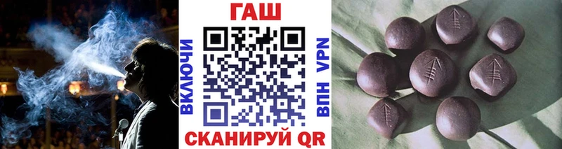 Alpha-PVP Бабаево