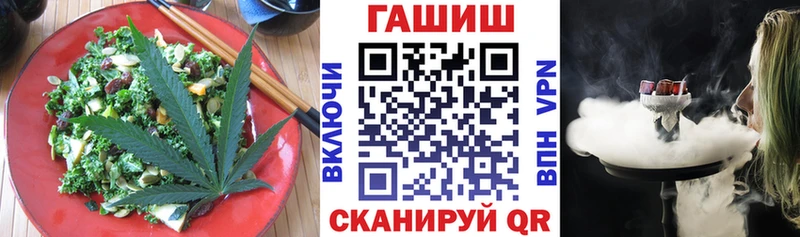 Canna-Cookies конопля  Купить  Бабаево 