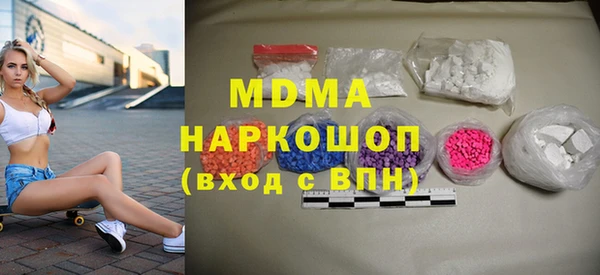 дживик Каменногорск