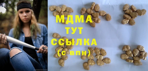 дживик Каменногорск