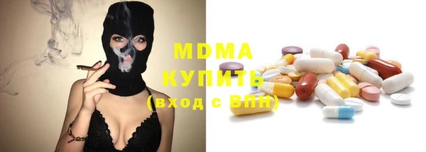 соль курить ск Каменка