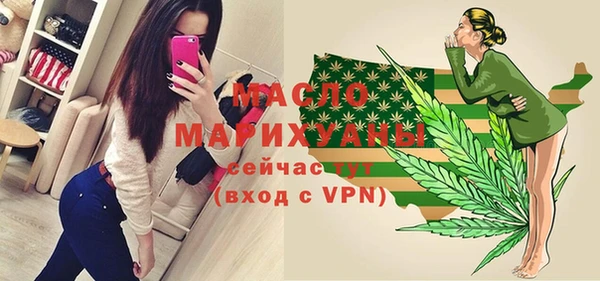 дживик Каменногорск
