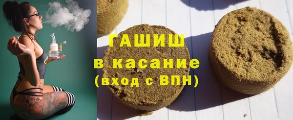 дживик Каменногорск