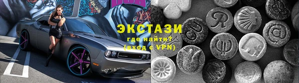 кокс Касимов