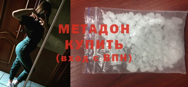 дживик Каменногорск